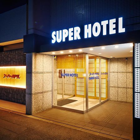 Super Hotel Kyoto Karasuma Gojo Bagian luar foto