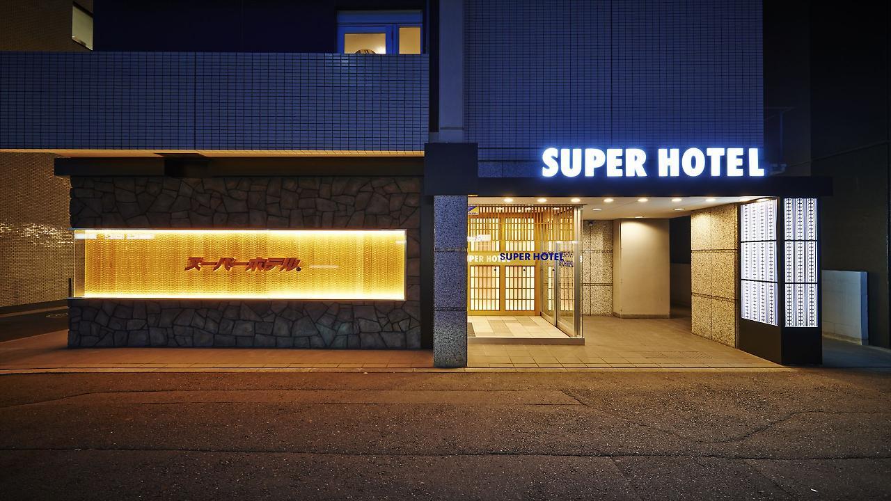 Super Hotel Kyoto Karasuma Gojo Bagian luar foto